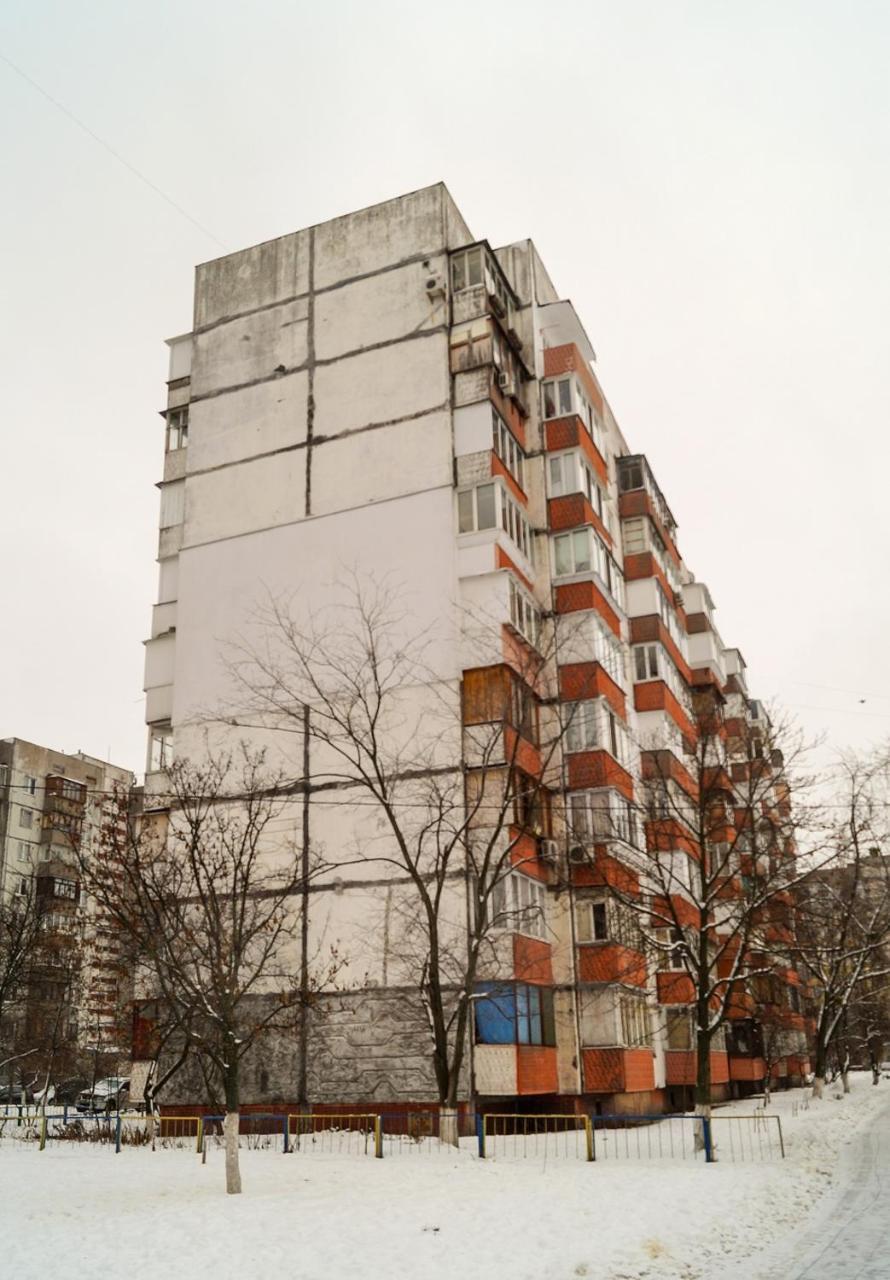 Квартира По Адресу Приозерная 8 Б Оболонь Kiev Ngoại thất bức ảnh